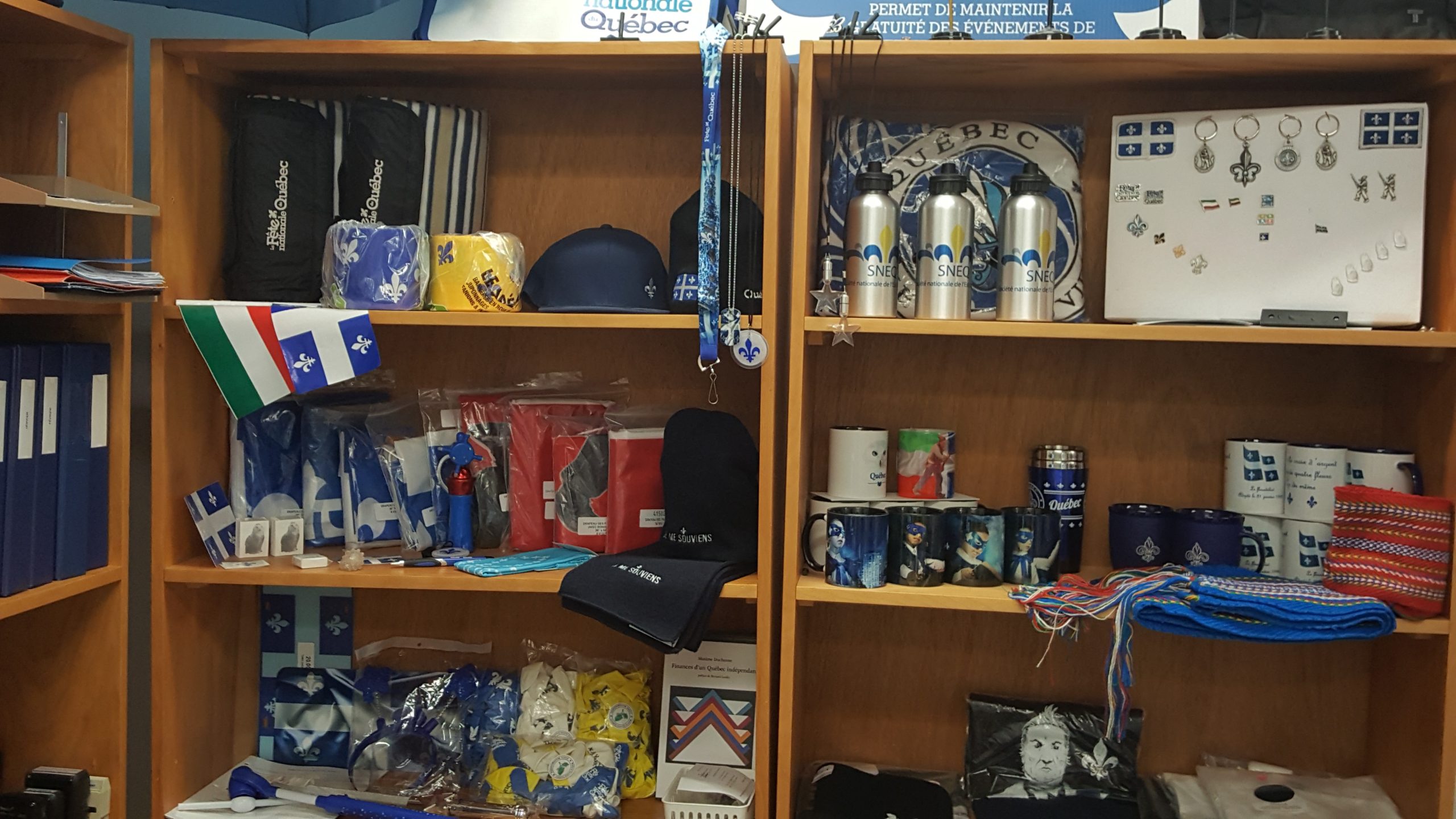 Produits de fierté nationale