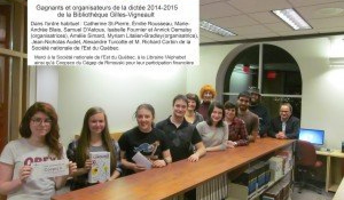 Dictée 2014