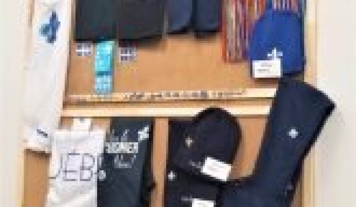 Produits de fierté nationale disponibles à la SNEQ